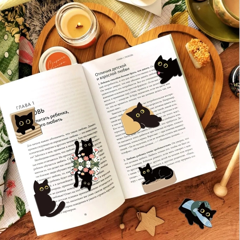 NEW Black Cat Bookmark Magnets - Set Of 2
